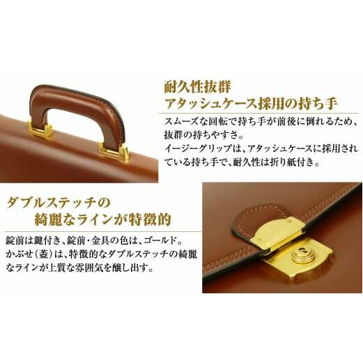 持ち手付きの牛本革メンズセカンドバッグ【EGクラッチミニ】（ダークブラウン）_イメージ2