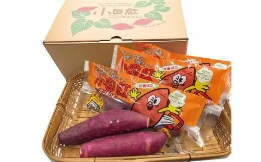 小国紅 「 レンジでチン 」 3kg （ Lサイズ 1本 × 10本 ） × 2箱 計6kg やさい 野菜 甘み 国産 熊本県産 サツマイモ さつまいも 芋 濃厚 ミネラル スイーツ 【 2026年1
