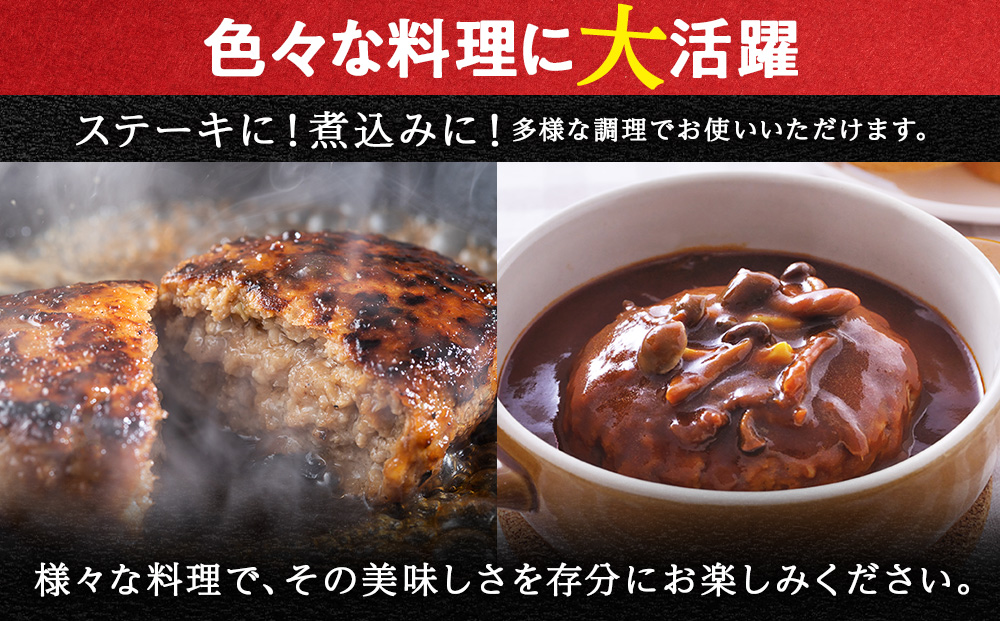 【定期便 12カ月】 北海道産 白老豚 ハンバーグ 120ｇ×20個 セット 冷凍 洋食 おかず BV039_イメージ4