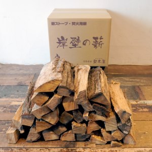 堅木屋 岸壁の薪 ナラ30cm 約25kg 乾燥薪 薪ストーブ 焚火 焚き火 キャンプ アウトドア 暖炉 ストーブ 縦型ストーブ 小型ストーブ 舞鶴市 国産 薪 ストーブ まき ナラ なら 楢 薪 ス