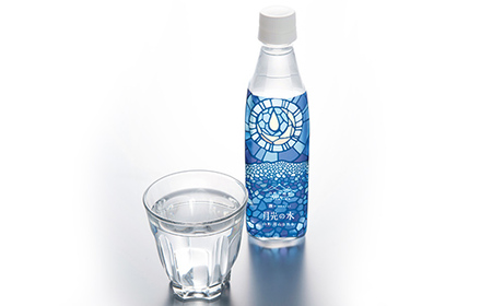 山形県 天然水飲み比べセット（月光の水 350ml×20本・氷河水500ml×24本・出羽三山の水 500ml×24本） F2Y-6314
