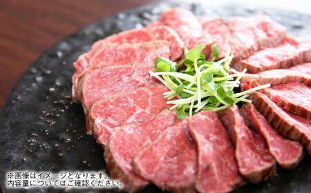 阿蘇あか牛丼 1個 牛 牛肉 お肉 ローストビーフ 和牛