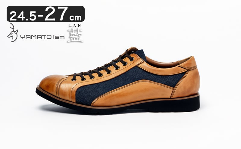 
            倭イズム ( ヤマトイズム ) 牛革 デニム シューズ 紳士靴 YA3310 （ ライトブラウン ） [№5990-0254]
          