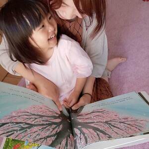 ひさまつまゆこ 直筆サイン入り絵本セット『やさしいかいじゅう』『かいじゅうのたからもの』【R00413】
