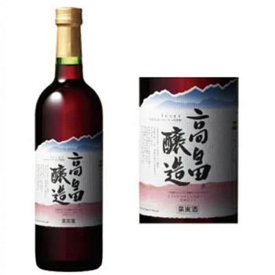 ふるさと納税 高畠町 ワイン 高畠ワイン 高畠醸造 赤・白 720ml 2本 セット |  | 02