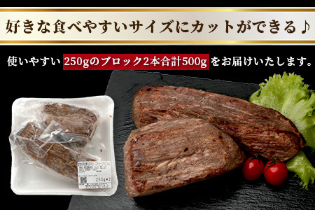 【年内お届け】絶品! 熊本県産 黒毛和牛 ローストビーフ 500g ※12月18日～28日発送※ 黒毛 和牛 100％ 国産 霜降り 赤身 ブランド牛 冷凍 年内発送 年内配送 クリスマス 113-0