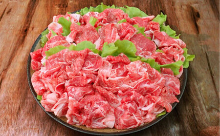 藤増 しまね和牛小間切り 1200ｇ【冷蔵】