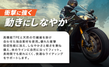 【デグナー】CEレベル2 バンブーエアスルーバックプロテクター[PS-24] Sサイズ｜京都 バイクギア 人気ブランド ﾊﾞｲｸ
