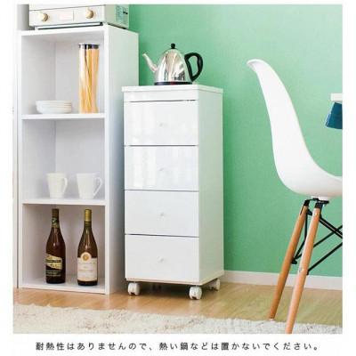 ふるさと納税 海南市 スリムワゴン W30 AKU1009371 |  | 02