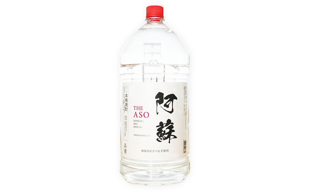 本格芋焼酎 阿蘇5L
