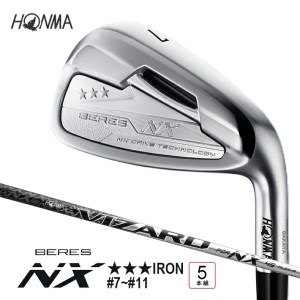 SHG0032　本間ゴルフ BERES NX★★★(トリプルスター) VIZARD FOR NX 45 ★★★(トリプルスター)IRON #7～#11(5本組) ゴルフクラブ アイアン ベレス