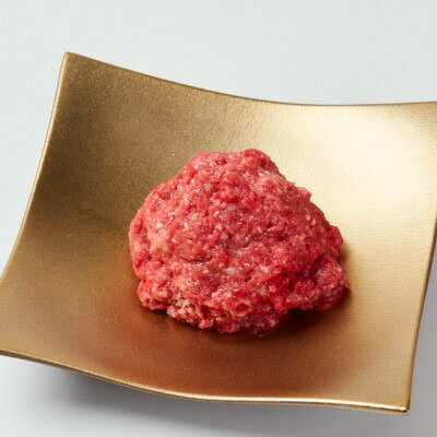 【ふるさと納税】 牛ミンチ 500g 美笑牛 ブランド牛 国産 ハンバーグ ミートソース おすすめ ひき肉 挽肉 牛肉 肉 お肉 niku 精肉 ミンチ 牛 国産牛 和牛 ブランド グルメ 鉄板料理 鉄板焼 焼き 贈答 ギフト プレゼント 贈答 千葉県 旭市