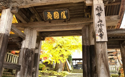 南陽産 特選 つや姫＋特選 雪若丸＋はえぬき 計6kg (各2kg×1