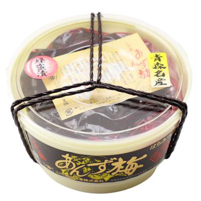 ふるさと納税 弘前市 【山市食品工業】あんずしそ巻き 475g|24_tns-050101 |  | 02