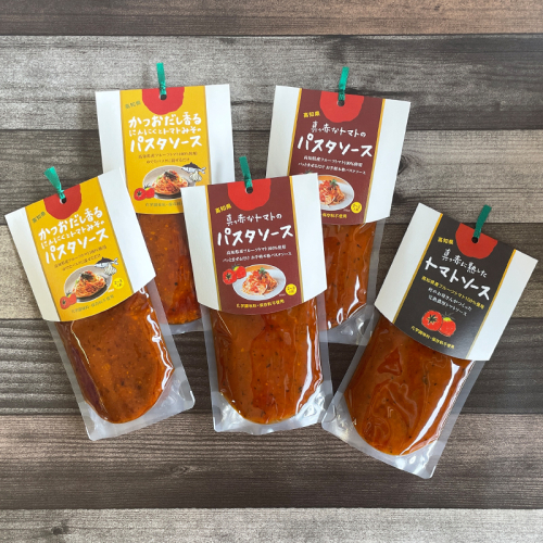 パスタソース セット 日高村産 フルーツトマトの贅沢ソース かけるだけ まぜるだけ 簡単アレンジ トマト ソース大セット