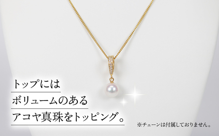 【アコヤ真珠】 ペンダントトップゴールドカラー8.0-8.5mm 宇和海真珠|A040-102017