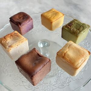 バスクチーズキューブ6種セット【5cm×5cmキューブ×計6個】【配送不可地域：離島】【1705587】