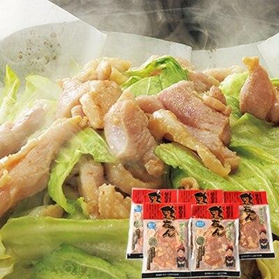ふるさと納税 下呂市 鶏ちゃん専門店「杉の子」味付き鶏ちゃん 250g×5袋【59-2】