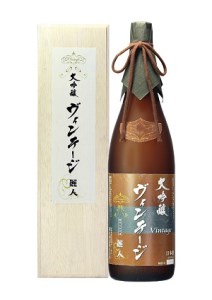 【諏訪五蔵】【麗人】大吟醸ヴィンテージ20年貯蔵 1,800ml／ 麗人酒造 諏訪五蔵 古酒 ヴィンテージ ビンテージ 日本酒 麗人 麗人 麗人 麗人 麗人 信州 長野県 諏訪市 諏訪 【37-07】