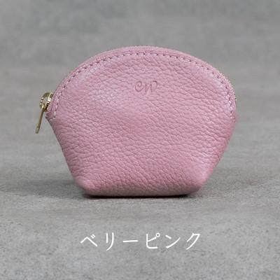 ふるさと納税 福崎町 ラウンドミニポーチ　Liete/ベリーピンク