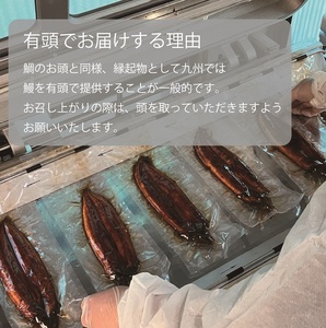 FK036_【好評につき約１～２カ月待ち】肉厚で脂が乗ったふっくらうなぎ蒲焼4尾　有頭鰻”当社秘伝のたれ”仕込み 1尾あたり約200ｇ前後×4尾（合計約800ｇ以上）たれ・山椒セット