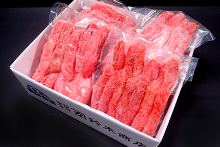 辛子明太子550g×4P(計2.2㎏) B-11006