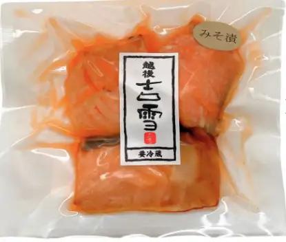 小千谷の美味酒セット(住吉屋オリジナルセット) 小千谷のお酒とお惣菜のセット 住吉屋 【0029-0004-02】
