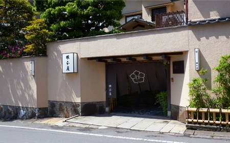 【高島屋選定品】【料亭坂本屋】角煮めし10個入り＜高島屋＞　 [CFQ040]