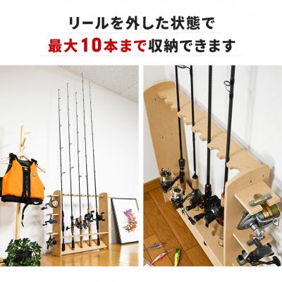 ふるさと納税 三条市 釣竿ラック シングル ロッドスタンド 釣り フィッシング 収納【018S014】 |  | 01
