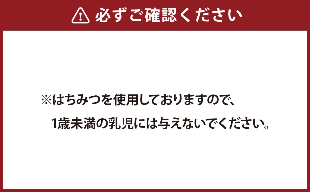 みどりや定番 人気のどら焼き10個入詰め合わせ