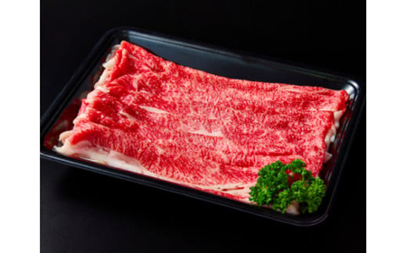 近江牛 切り落とし スライス 食べ比べ ブリスケ バラ 1kg FO01W 近江牛 切り落とし スライス
