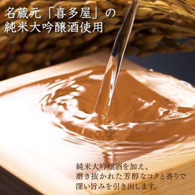 ふるさと納税 大川市 やまや　伝統　辛子明太子　200g(大川市) |  | 02