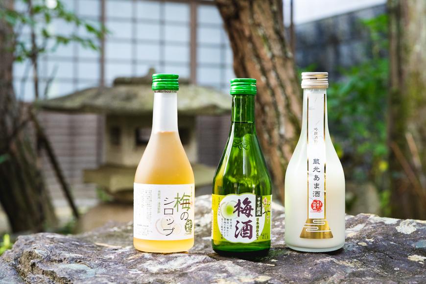 甲斐の開運 梅酒・梅のシロップ・蔵元あま酒セット 300ml×各2本 【井出醸造店】