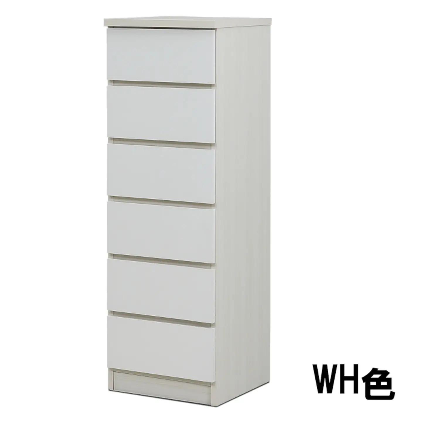 スリムチェスト ワルツ 幅40-6段 隙間収納【諸富家具】：C134-005