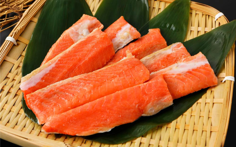 天然 紅鮭 ハラス 約500g （250g×2）