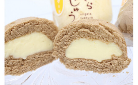 ふっくらまんじゅう 20個入