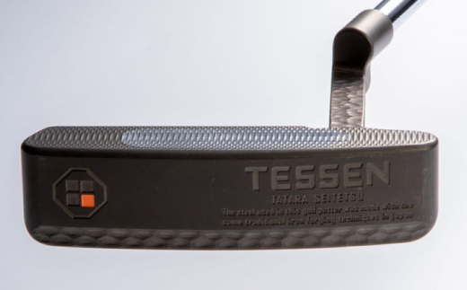 ゴルフ 鉄師田部家謹製ゴルフパターTESSEN（トゥ・ヒール型／ブラック） ゴルフパター パター 玉鋼 クラブ 伝統 工芸品 贈り物 贈答品 ギフト お祝い スポーツ 鉄 鉄師 たたら製鉄 奥出雲 雲