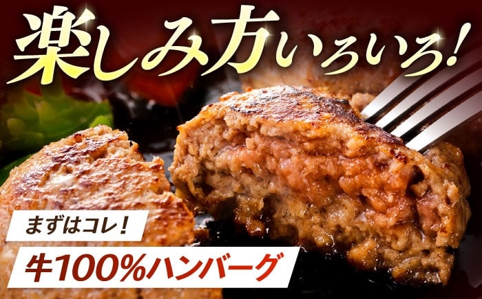 牛肉100％たっぷり使える大容量牛肉ミンチ！