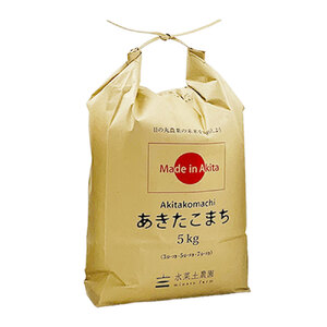秋田県産　あきたこまち5㎏