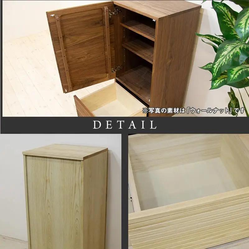 【大川家具】無垢材 サイドキャビネット キャビネット サイドボード 本棚 収納家具 収納 風雅 幅490 ホワイトアッシュ 左開き 扉付き収納 可動棚 天然木 北欧 国産 完成品【設置付き】