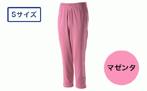 I4-07L【カラー：マゼンタ サイズ：S】リカバリーウェア A.A.TH/ ロングパンツ（品番：AAP99713）