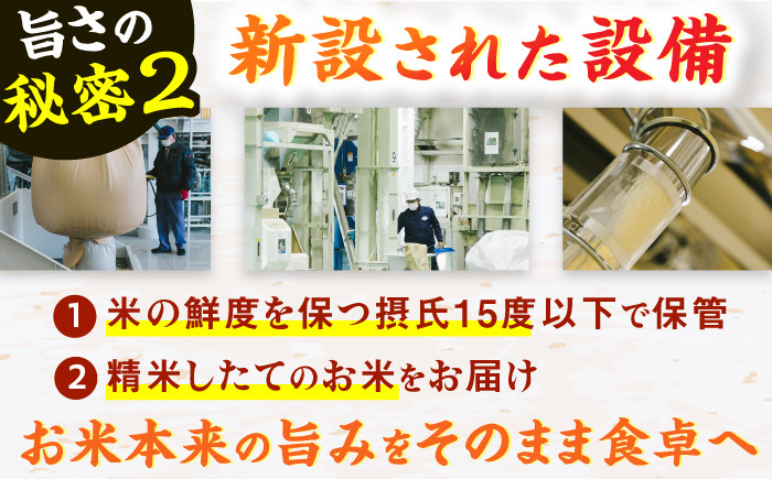 米 お米 白米 精白米 精米 ごはん ご飯 おにぎり 弁当 5kg 10kg 15kg 福岡 お米マイスター