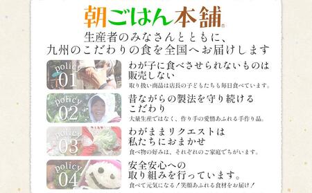 【先行予約】＜令和7年産＞福岡県産ブランド米「元気つくし」白米5kg ＜筑前町＞