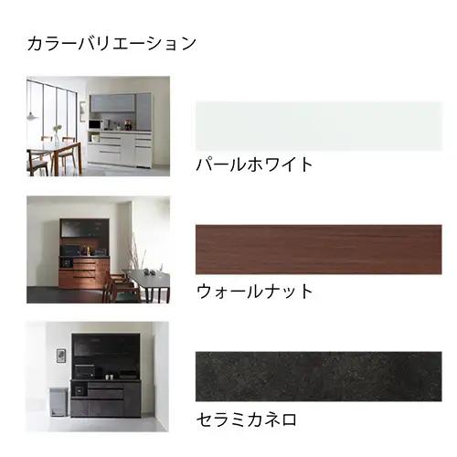 食器棚 カップボード 組立設置 EMA-S600K [No.607]