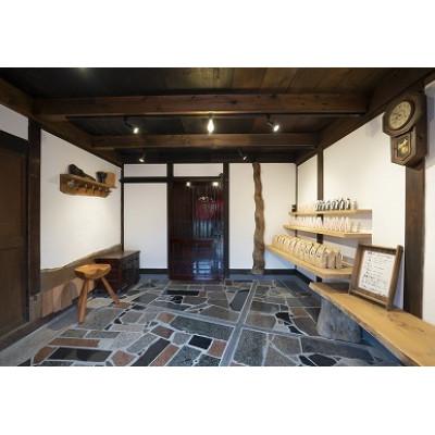 ふるさと納税 飛騨市 野菜こうじ　にんにく×3本セット |  | 03