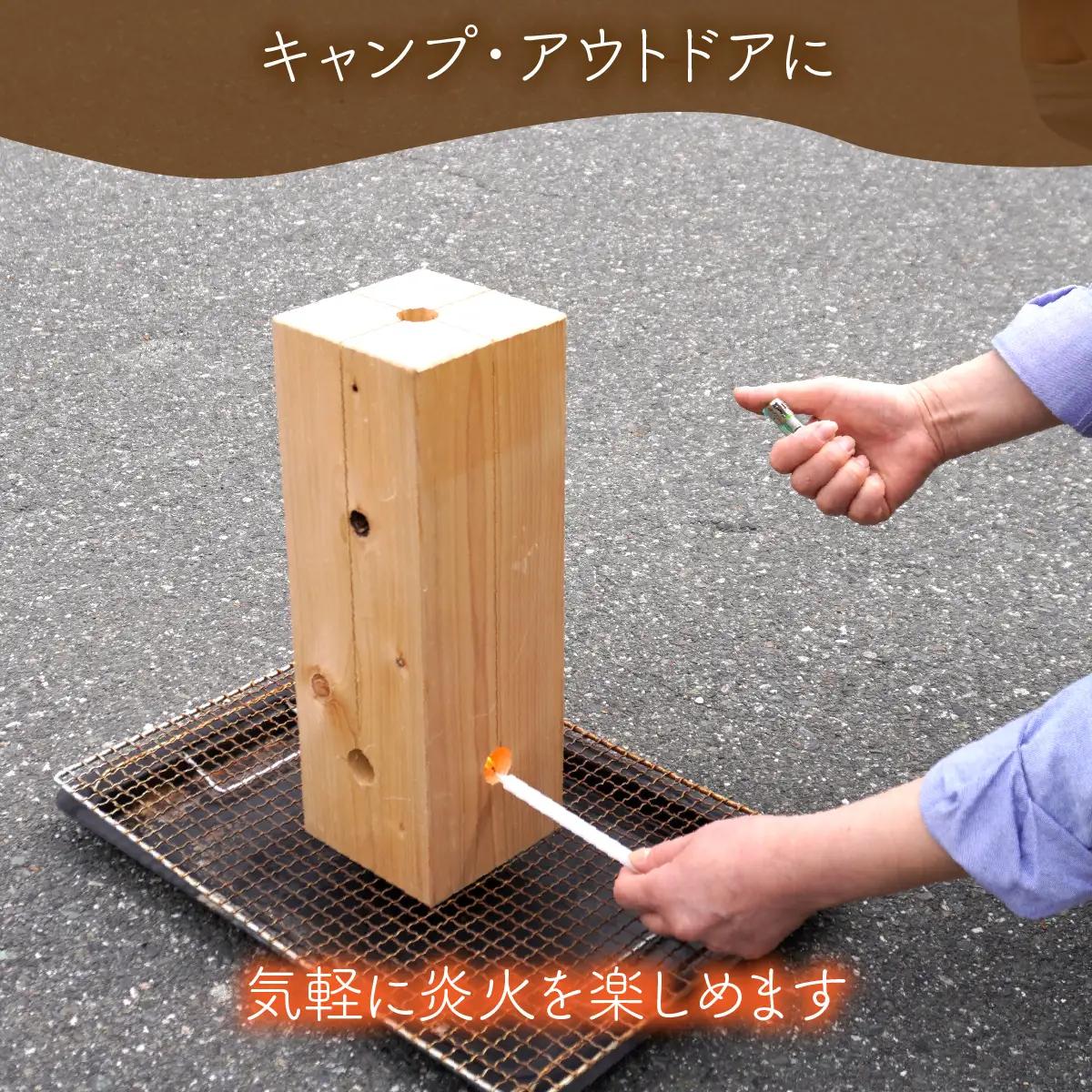 木の国トーチ（スウェーデントーチ) ALPEP001