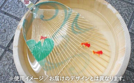 水うちわ 岐阜蝶(台座付) うちわ 美濃手すき和紙 天然素材 涼しげ 岐阜市 / 家田紙工[ANCA045]