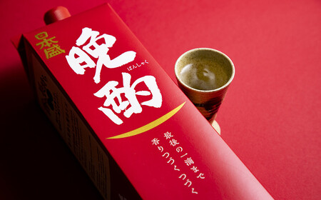 日本盛　晩酌2L×6本(1ケース)