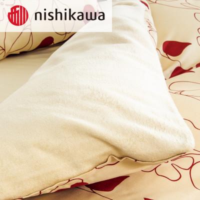 ふるさと納税 山鹿市 nishikawa(西川)のあったか掛けふとんカバーmee(レッド・ダブル)218723625 |  | 01