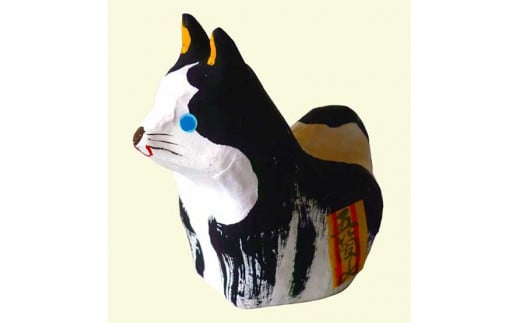 
            世界遺産五箇山　紙塑人形　十二支人形（戌）
          